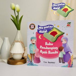 Aku Pintar Shalat 5 pcs