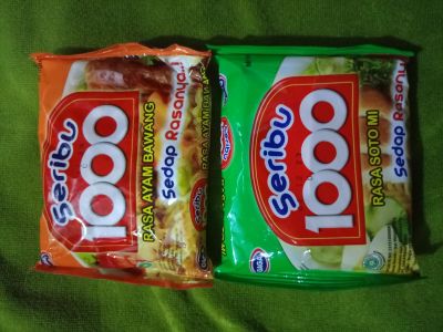 Gaga 1000 ayam bawang/Soto