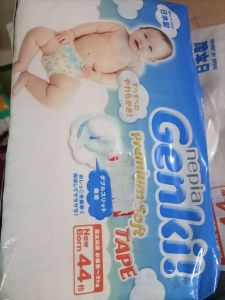 Nepia Genki Premium Soft Tape NB 44