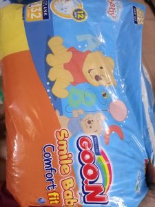 GooN Smile Baby Comfort Fit S32