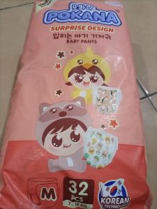 Pokana Baby Pants M32