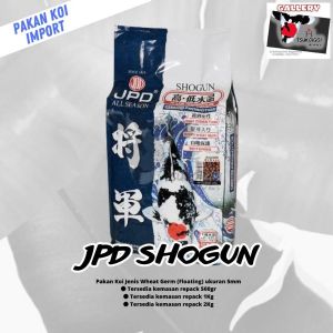 JPD Shogun 2kg