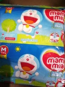 Mamamia Active Dry Pants M1