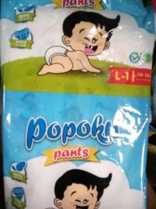 Popoku Pants L1