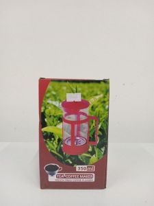 French Press Plunger Coffee (350 ml)