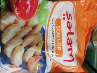 Salam Scallop Bakso Ayam Kombinasi 500gr