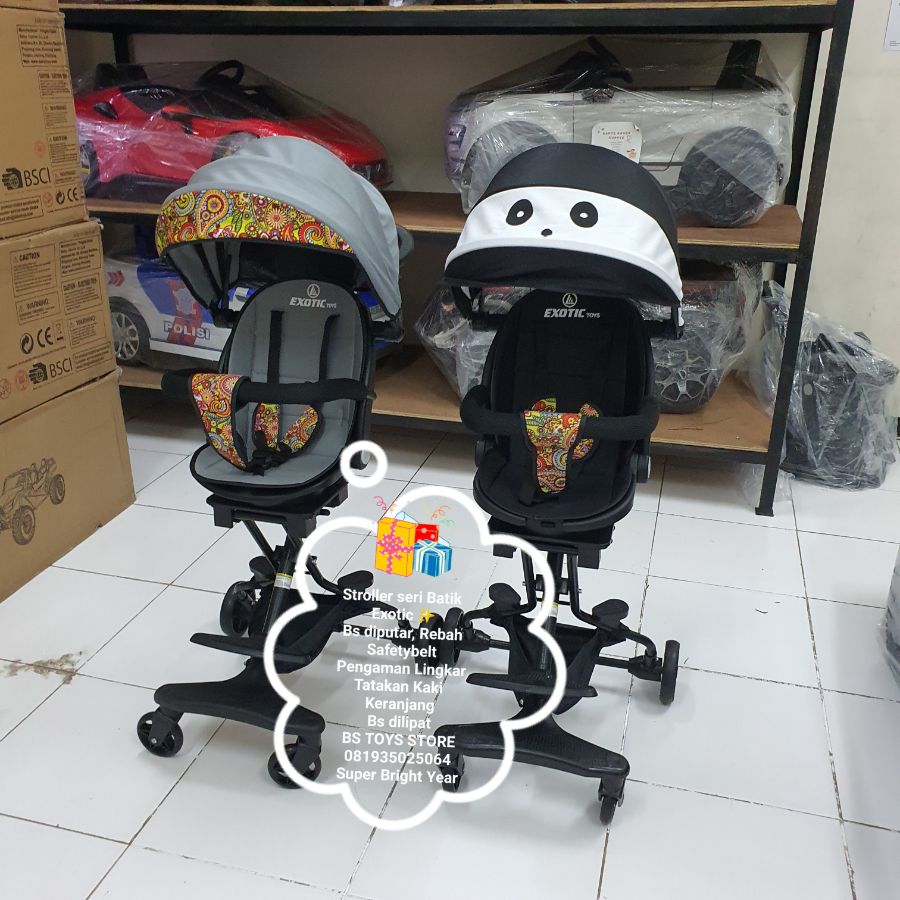 LW 171 Abu Exotic