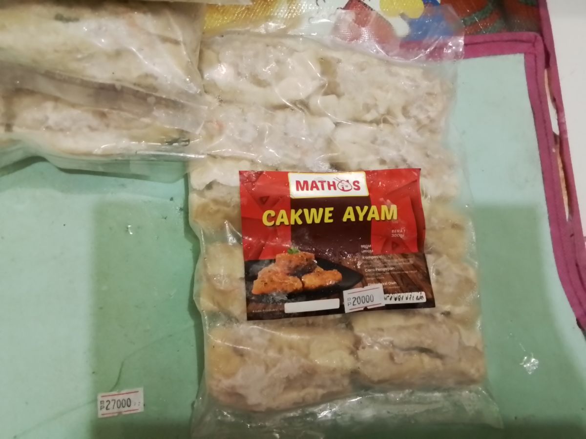 Mathos Cakwe Aym 