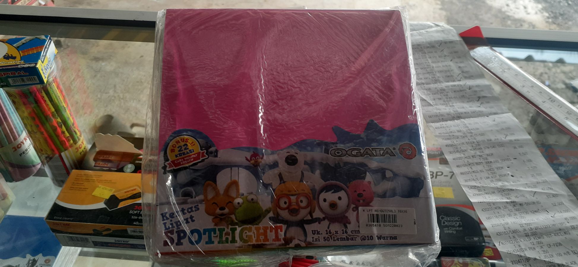 Kertas origami ukuran 14x14