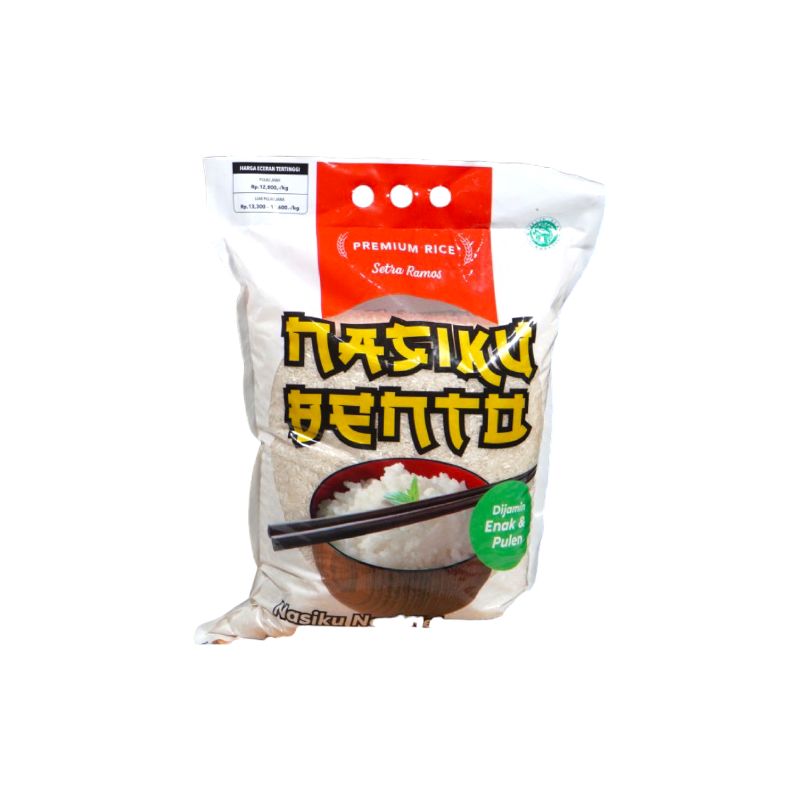 Nasiku bento premium 5kg