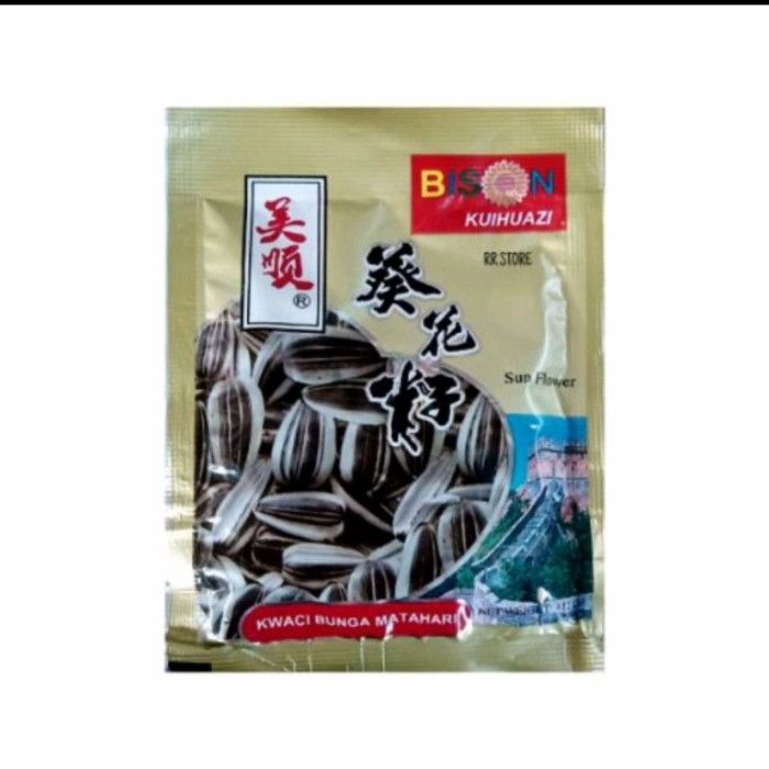 Kuaci Bison