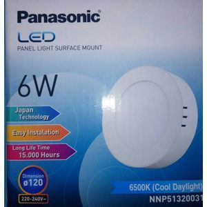 Lampu Pian Panel (Pipih) 6W