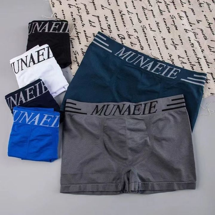 Celana dalam boxer munafik pria
