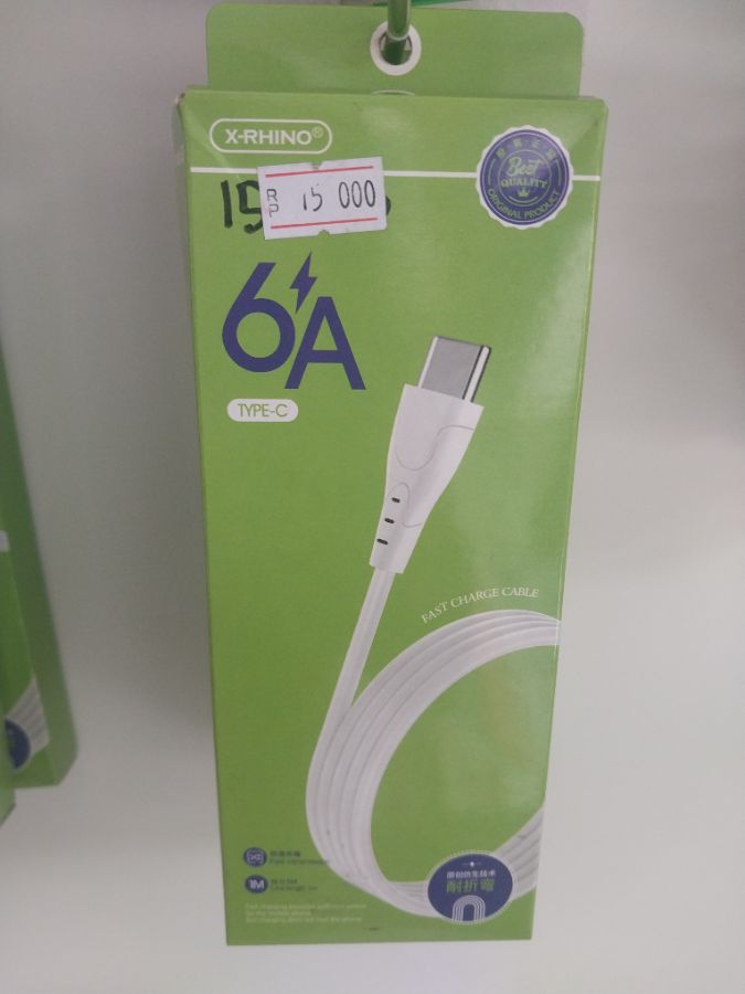 KD X-rhino ijo tp.c