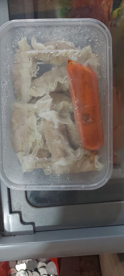 Gyoza Ariyan