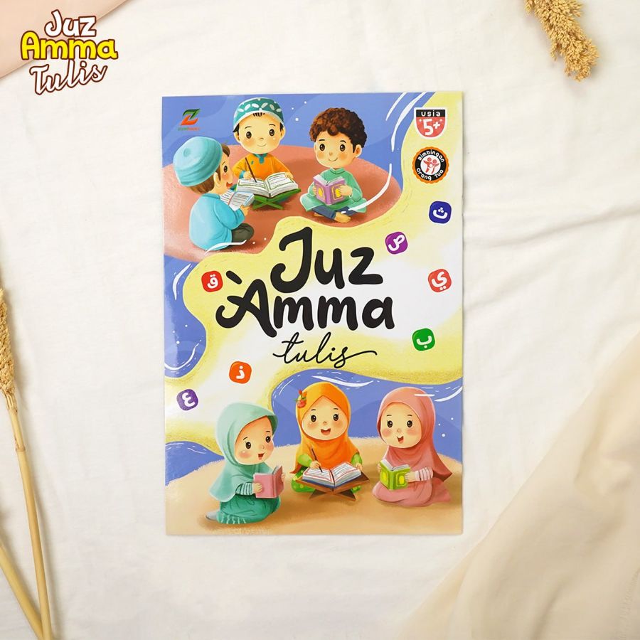 Juz Amma Tulis 