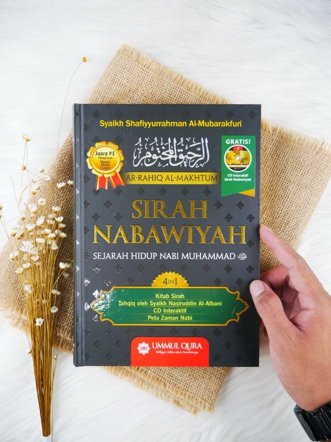 Sirah Nabawiyah