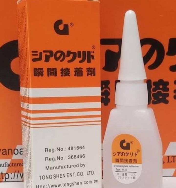 LEM KOREA/POWER GLUE