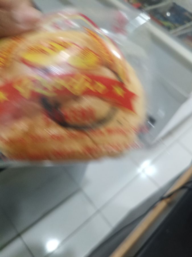 Roti campur