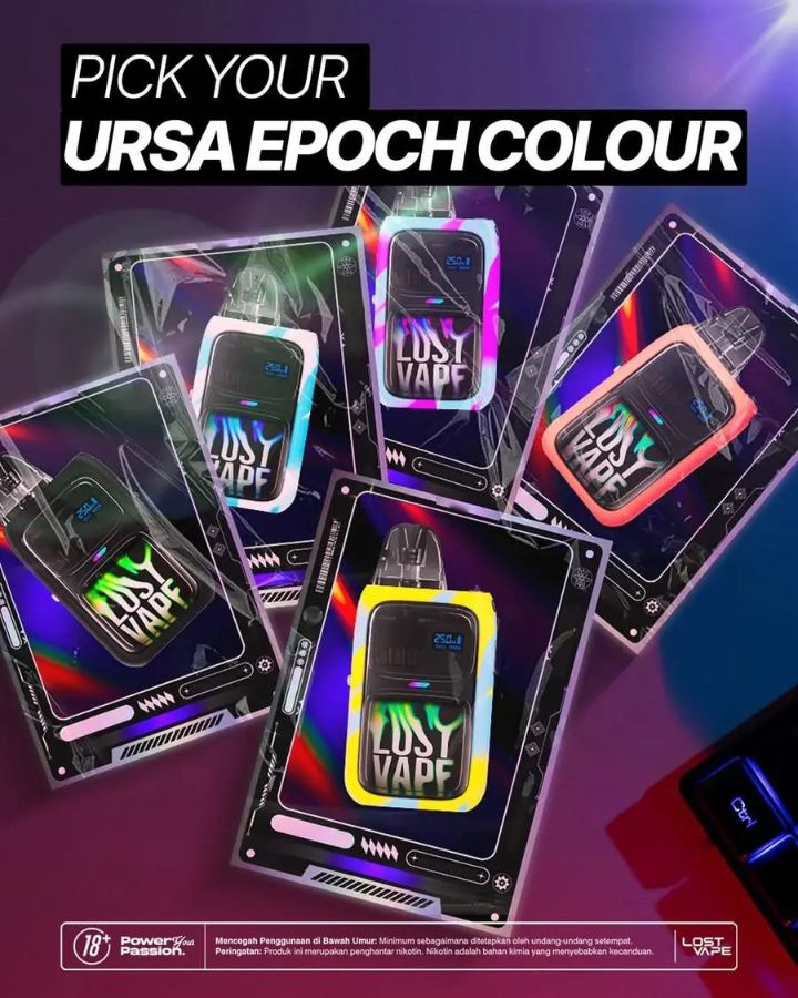 URSA Epoch Neon Series