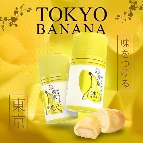 Tokyo Banana Classic