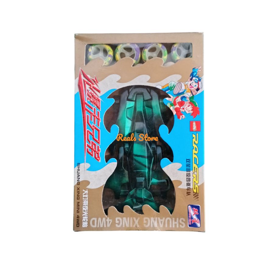 Shuang Xing Mini 4WD Tamiya 
