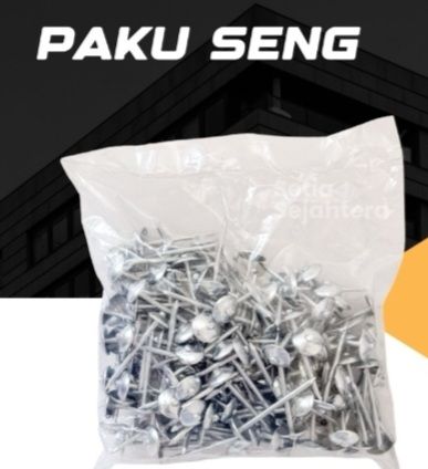 SISLEY - Paku Seng (Kilogram)