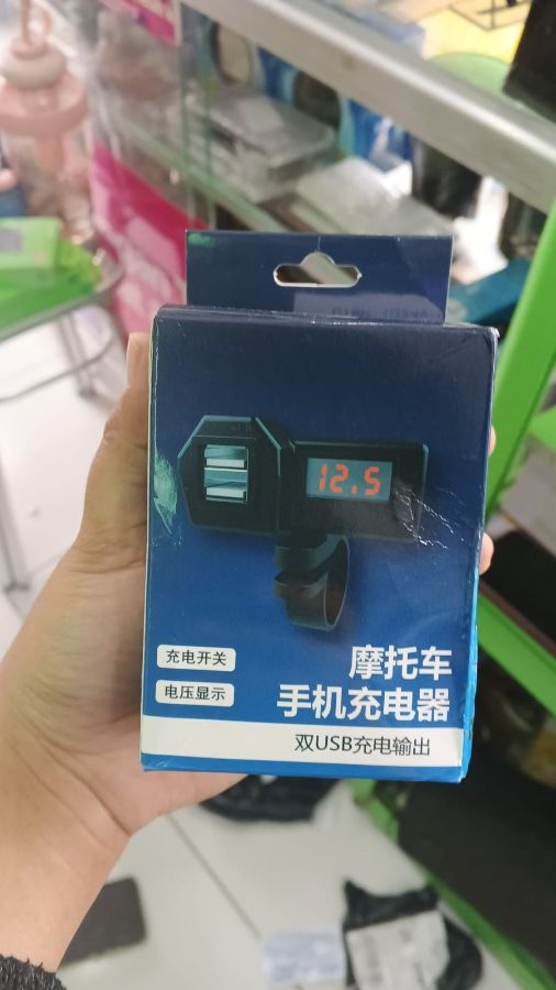CHARGER AKI MOTOR DIGITAL