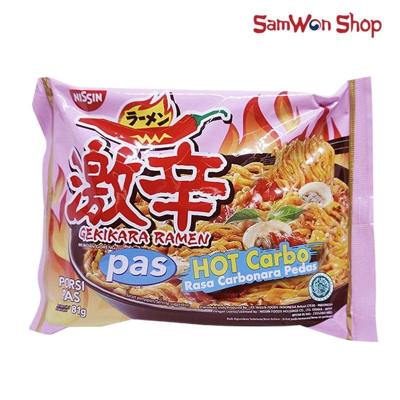 Nissin Gekikara Rada Carbonara Pedas 81gr