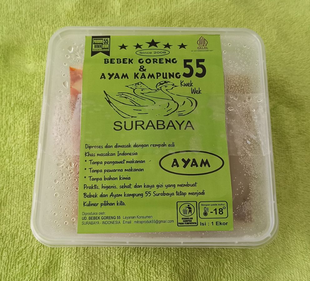 Ayam Kampung Ungkep