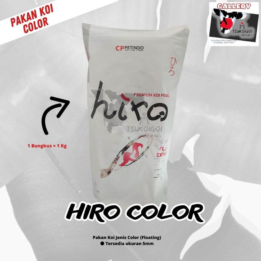 Hiro Color