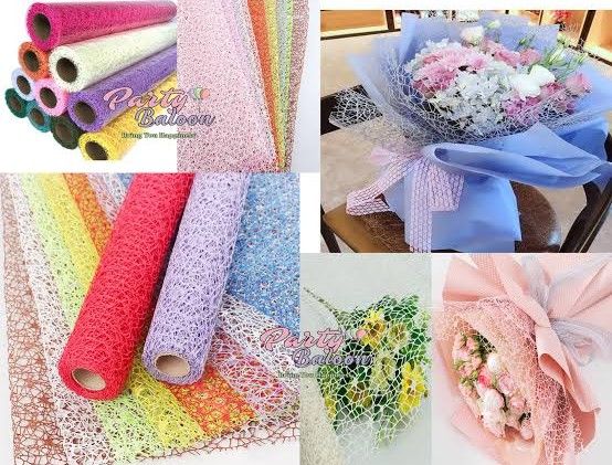 Jaring Laba 50x50