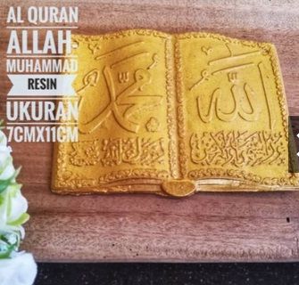 Resin Ornamen al Quran ALLAH-MUHAMMAD kecil/QS Yasin 7x11cm