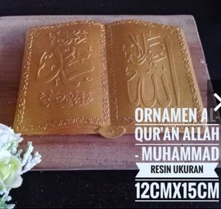 Resin Ornamen/hiasan mahar Al-Quran ALLAH -MUHAMMAD besar 12x15cm