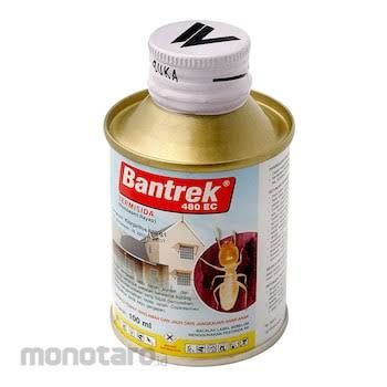 KALENG BANTREK KECIL