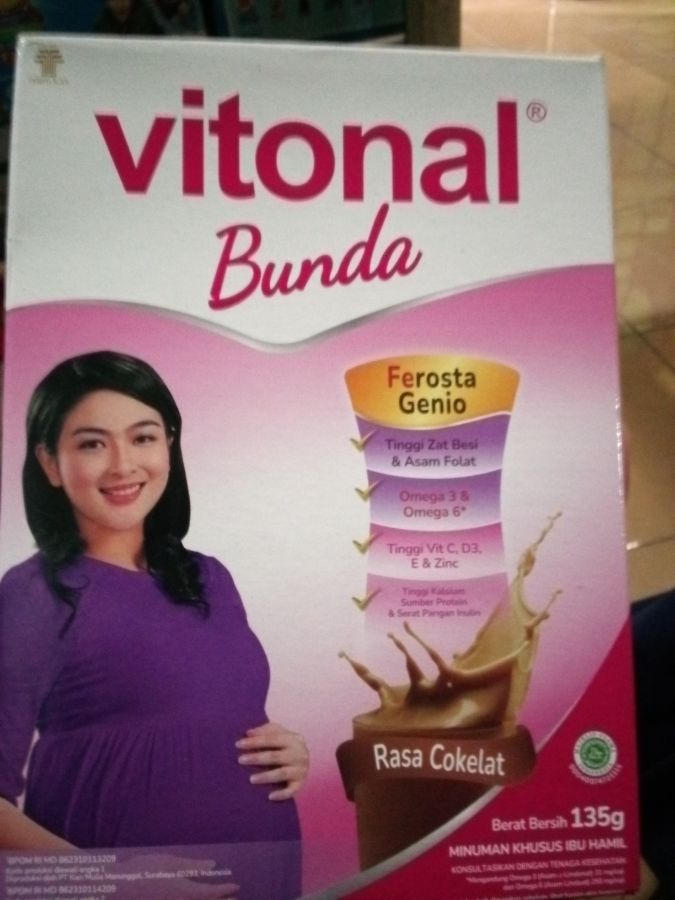 Vitonal Bunda Cokelat