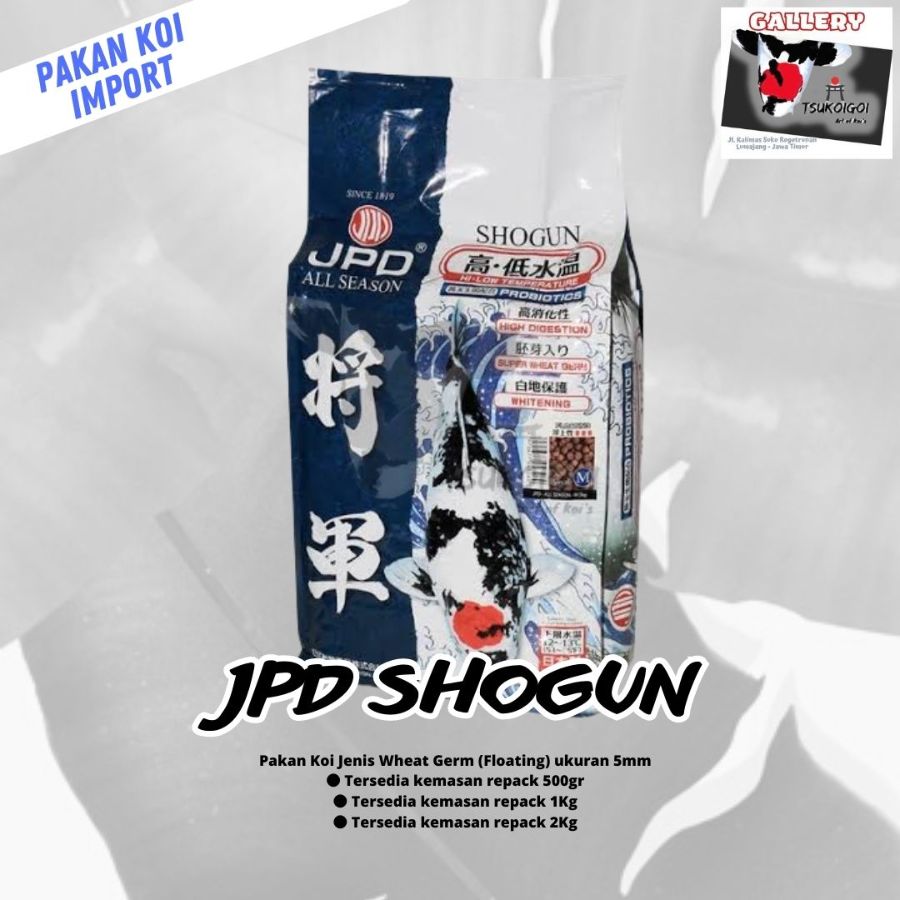 JPD Shogun 2kg