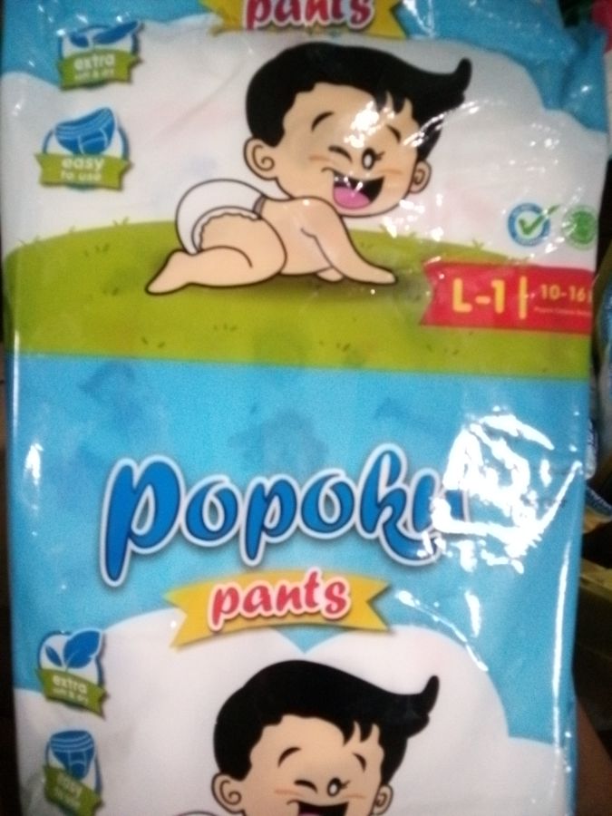Popoku Pants L1