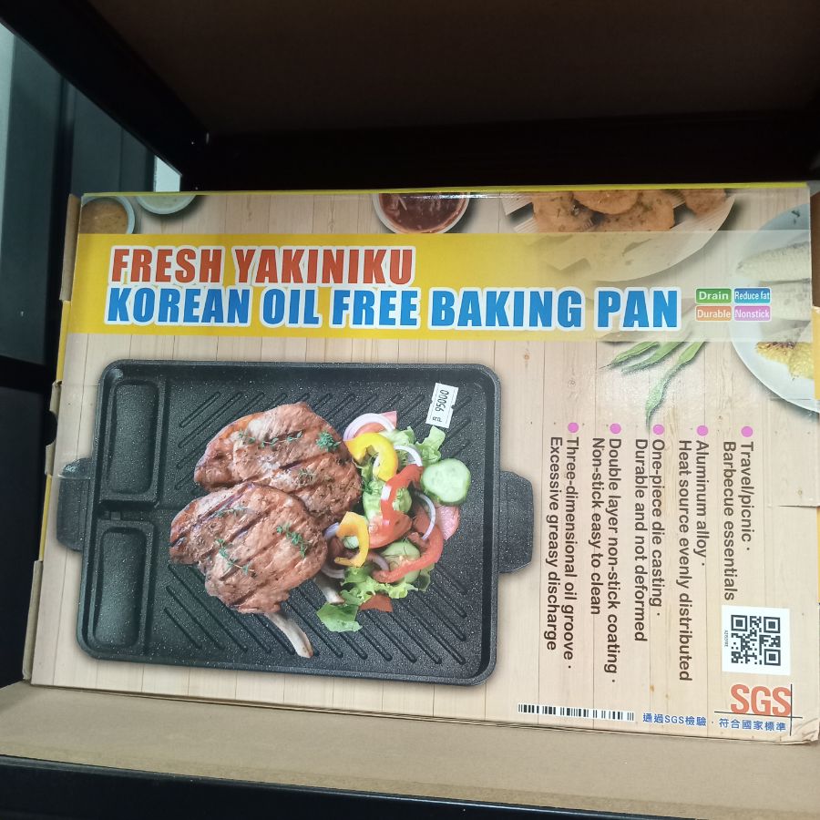 Korean Oil Fire Free Baking Pan