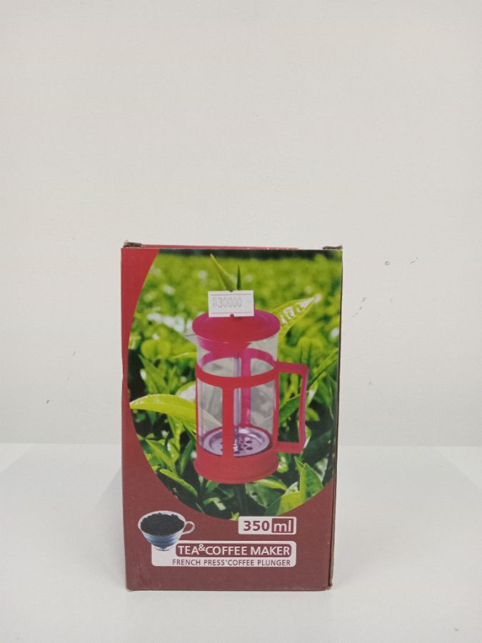 French Press Plunger Coffee (350 ml)