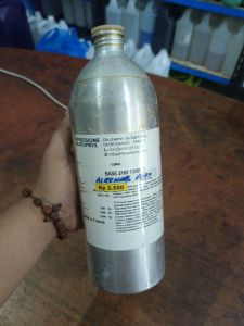 alrehab soft exp