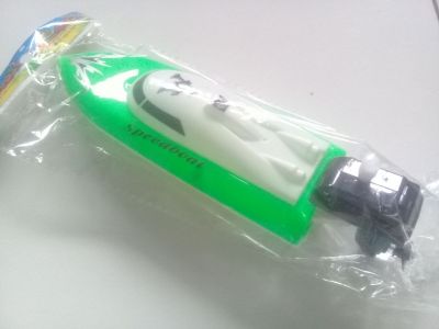 Speedboat putar