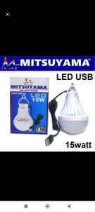 LAMPU USB 15W MITSUYAMA