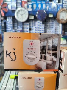 SWITCH CMC KJ ROCIA
