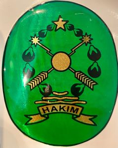 Stiker Hakim Hijau