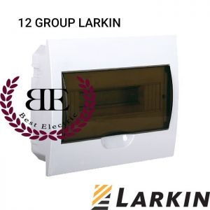 BOX MCB 12 GROUP IB LARKIN
