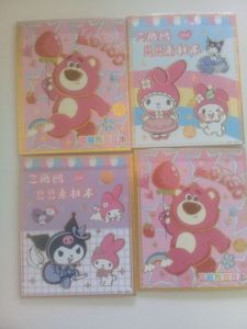 Memo stiker