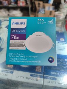 PANEL PHILIPS 7 WATT DL190B
