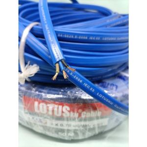 NYMHY 3 X 1,5 50 METER LOTUS SIBEL