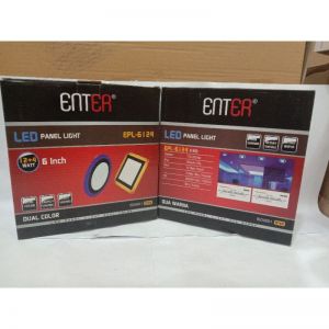 PANEL IB BULAT 12+4 BIRU ENTER